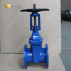 BS5163 фланцевой затворный клапан, сидящий устойчивый к расту, с восходящим стеблем | Надежный раствор управления водой