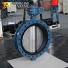 U-форма бабочка клапана с диском CF8M DISC & SPEATCALE EPDM SEAT | Высокоэффективное решение управления потоком