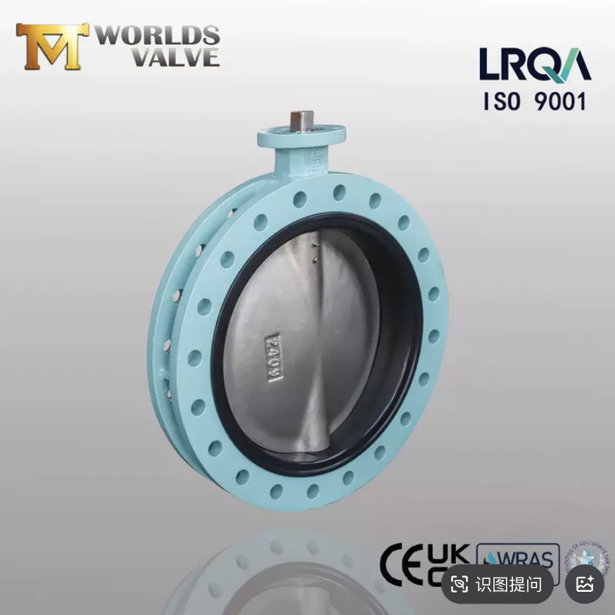 Lug Butterfly Valve