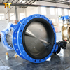 AWWA C504 Резиновые клапаны бабочек с диск DI DISC