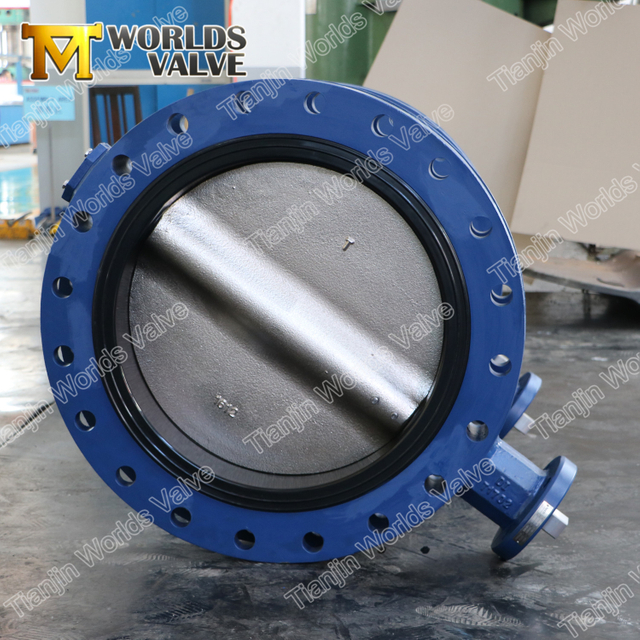 Двухфланцевые дроссельные заслонки U-образной формы