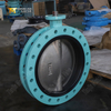 U-форма бабочек клапаны со стандартом AWWA C504