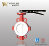 PTFE Split Body Wafl Butterfly Valve для химической промышленности