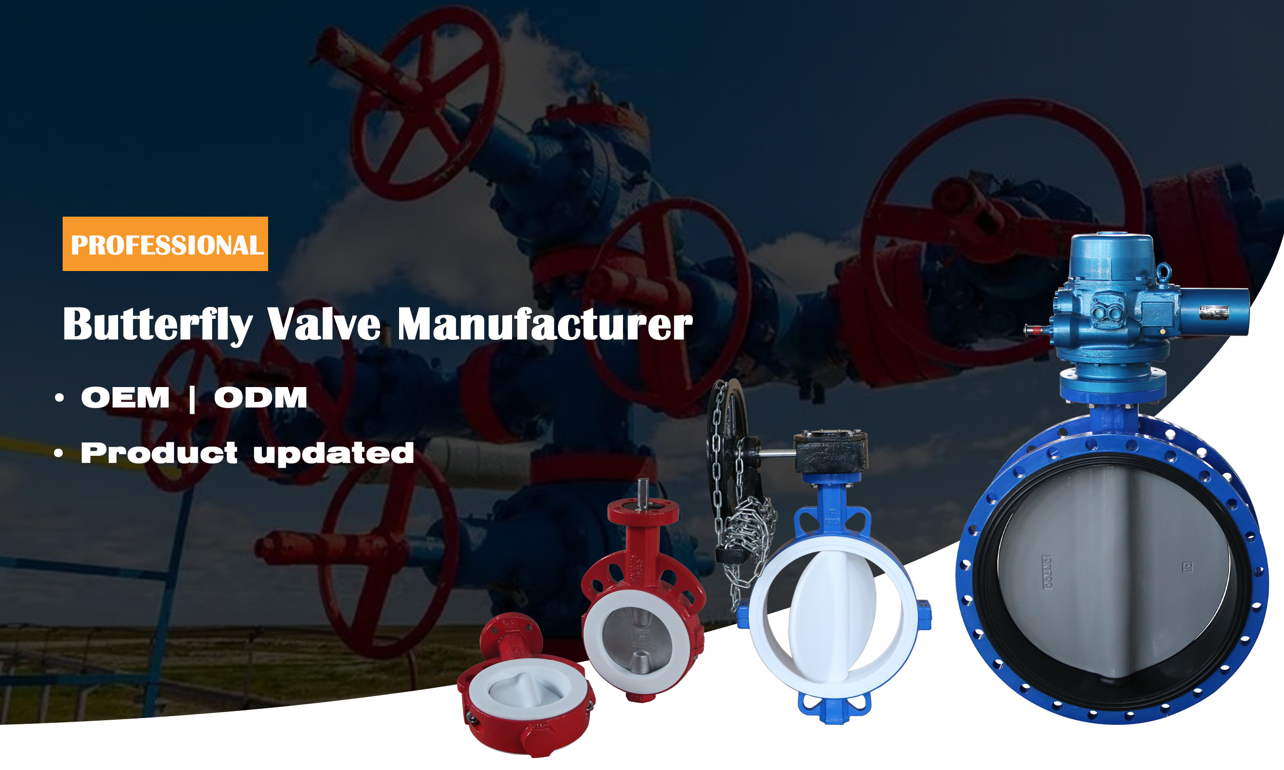 5 лучших причин инженеры выбирают клапаны бабочек - и вы тоже должны