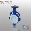 PTFE покрытый вафлями бабочка клапан двух частей тела, PN10 PN16 класс 150, CE ISO9001, корпус пластичного железа, PTFE диск и сиденье, высокая производительность