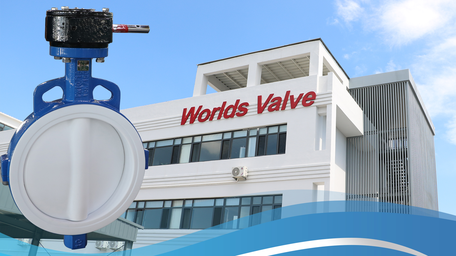 Tianjin Worlds Valve: совершенство в производстве, экспорте и послепродажном обслуживании поворотных дисковых затворов